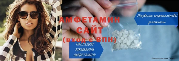 скорость Алексеевка