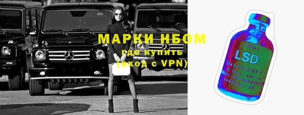 амфетамин Нягань