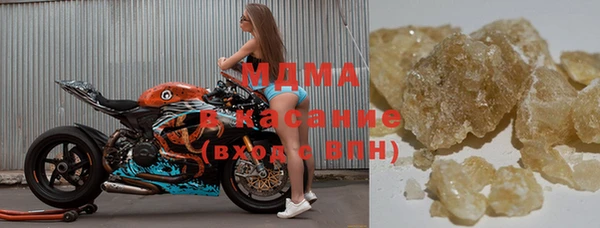 прущий лед Няндома