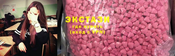 прущий лед Абинск