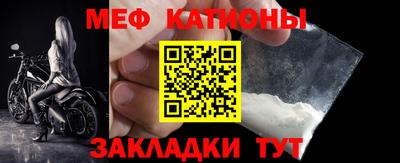 МДПВ Славянск-на-Кубани