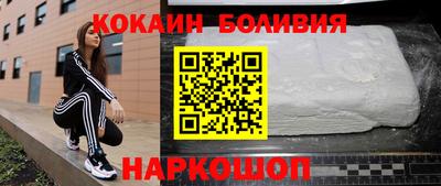 Альфа ПВП Славгород