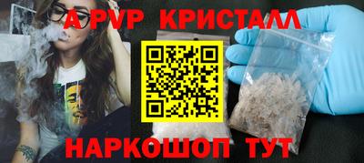 МДПВ Славянск-на-Кубани