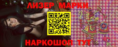 Альфа ПВП Славгород