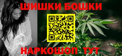 МДПВ Славянск-на-Кубани