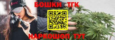 Альфа ПВП Славгород