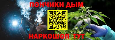 МДПВ Славянск-на-Кубани