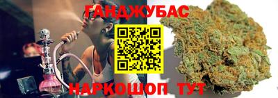 Альфа ПВП Славгород