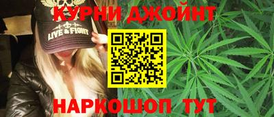 соль ск Сланцы