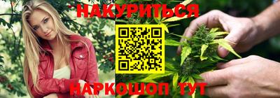 МДПВ Славянск-на-Кубани