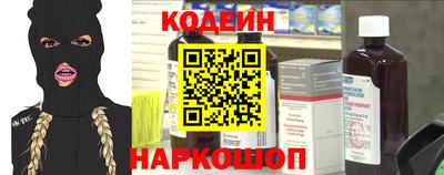 Альфа ПВП Славгород
