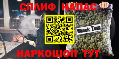 Альфа ПВП Славгород