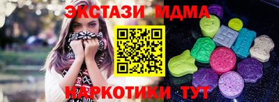 Альфа ПВП Славгород