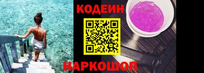 Альфа ПВП Славгород
