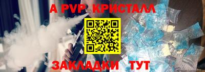 mix Усть-Джегута