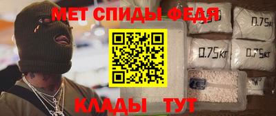 Альфа ПВП Славгород