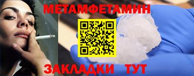 МДПВ Славянск-на-Кубани