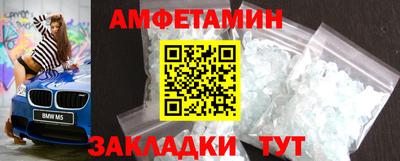 МДПВ Славянск-на-Кубани