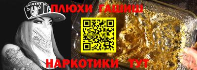 Альфа ПВП Славгород