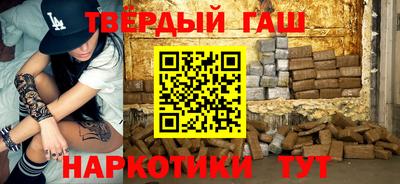 МДПВ Славянск-на-Кубани