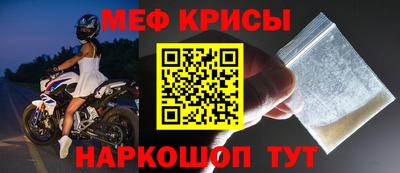соль ск Сланцы