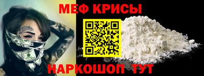 Альфа ПВП Славгород